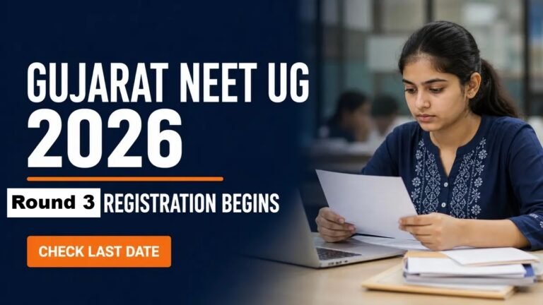 Gujarat NEET UG 2026