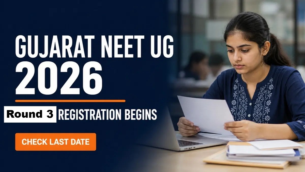 Gujarat NEET UG 2026