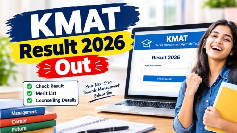 KMAT Result 2026 Out
