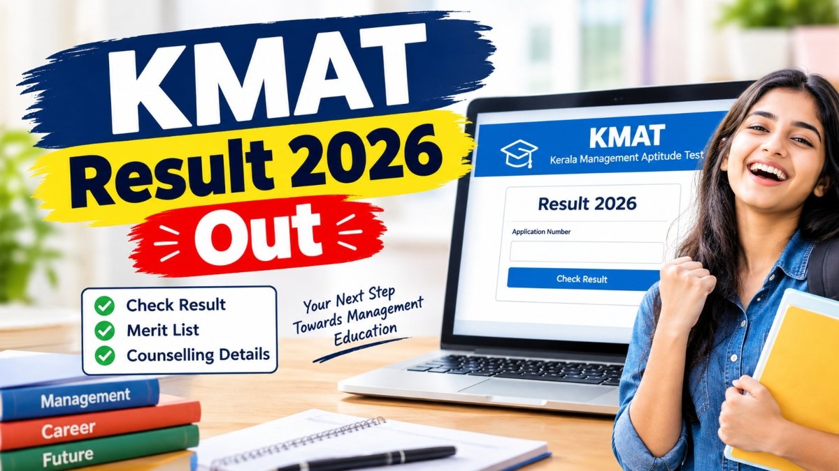 KMAT Result 2026 Out